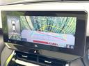 ハリアー Ｚ　レザーパッケージ　禁煙車　純正１２．３型ナビ　全方位モニター　モデリスタエアロ　パノラマルーフ　セーフティセンス　ＢＳＭ　デジタルミラー　レーダークルーズ　シートヒーター　ベンチレーション　ＥＴＣ　ステアリングヒーター（4枚目）