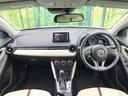 デミオ XDツーリング Lパッケージ 禁煙車 マツダコネクト バックカメラ BSM ヘッドアップディスプレイ クルコン LEDヘッドライト フォグライト パドルシフト スマートキー ETC Bluetooth コーナーセンサー 中古車画像_2
