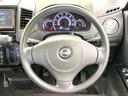 ステアリングも使用感が少なく、きれいな状態となっております♪