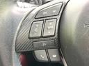 ＸＤ　ツーリング　禁煙車　マツダコネクトナビ　バックカメラ　ＢＳＭ　ヘッドアップディスプレイ　クルコン　ＬＥＤヘッドライト　パドルシフト　ＥＴＣ　コーナーセンサー　スマートキー　オートエアコン　オートライト（28枚目）