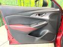ＸＤ　ツーリング　禁煙車　マツダコネクトナビ　バックカメラ　ＢＳＭ　ヘッドアップディスプレイ　クルコン　ＬＥＤヘッドライト　パドルシフト　ＥＴＣ　コーナーセンサー　スマートキー　オートエアコン　オートライト（35枚目）