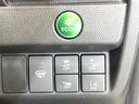 L ホンダセンシング 禁煙車 純正ナビ バックモニター ホンダセンシング レーダークルーズ ETC ドラレコ オートエアコン スマートキー ハーフレザーシート LEDヘッド フォグ オートライト シートリフター(28枚目)