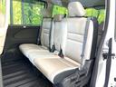 ハイウェイスター Vセレクション 禁煙車 純正9型ナビ 全方位モニター フリップダウンモニター プロパイロット デジタルミラー エマージェンシーブレーキ リアオートエアコン オートエアコン ETC ドラレコ スマートキー フォグ(31枚目)