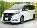 ハイウェイスター Vセレクション 禁煙車 純正9型ナビ 全方位モニター フリップダウンモニター プロパイロット デジタルミラー エマージェンシーブレーキ リアオートエアコン オートエアコン ETC ドラレコ スマートキー フォグ(67枚目)