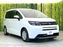 エアー　登録済未使用車　純正８型ディスプレイ　バックモニター　両側電動スライドドア　ホンダセンシング　アダプティブクルーズコントロール　ＬＥＤヘッドライト　オートマチックハイビーム　誤発進抑制機能（17枚目）