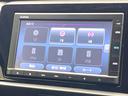 ホーム 禁煙車 純正SDナビ ホンダセンシング レーダークルーズ バックカメラ オートエアコン ドラレコ ETC スマートキー ハーフレザーシート LEDヘッドライト オートマチックハイビーム 電動格納ミラー(22枚目)