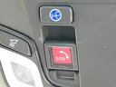 ホーム 禁煙車 純正SDナビ ホンダセンシング レーダークルーズ バックカメラ オートエアコン ドラレコ ETC スマートキー ハーフレザーシート LEDヘッドライト オートマチックハイビーム 電動格納ミラー(55枚目)