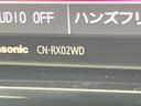ハイウェイスター　ターボ　禁煙車　ＳＤナビ　全方位モニター　エマージェンシーブレーキ　両側パワスラ　ＥＴＣ　オートエアコン　ターボ　ＨＩＤヘッド　フォグ　オートライト　シートリフター　アイドリングストップ　電動格納ミラー（47枚目）