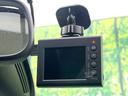 ハイウェイスター 禁煙車 純正9型ナビ フリップダウンモニター 全方位モニター 両側パワスラ エマージェンシーブレーキ クルコン ドラレコ LEDヘッド フォグ オートライト オートエアコン ETC スマートキー(26枚目)