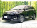 プレミアム　禁煙車　メーカーナビ　ＪＢＬサウンド　エアロ　バックモニター　クルコン　パワーバックドア　レーンディパーチャー　ハイビームアシスト　ＬＥＤヘッド　オートライト　オートエアコン　スマートキー　ＥＴＣ（57枚目）