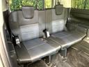 ３列目シートはもちろん状態良好☆大人でもゆったりと座って頂けますので、大人数でのお出かけもラクラクです♪ご家族で、気の知れた仲間で、ドライブに行くのが楽しみですね♪
