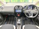 ノート e-パワー X 禁煙車 純正ナビ 全周囲カメラ エマージェンシーブレーキ デジタルインナーミラー ETC ドラレコ スマートキー LEDヘッドライト オートライト オートエアコン 14インチAW 中古車画像_2