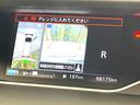 セレナ e-パワー ハイウェイスターV 禁煙車 SDナビ 全方位モニター エマージェンシーブレーキ プロパイロット BSM 両側パワスラ LEDヘッド オートライト フォグ オートエアコン スマートキー サンシェード ドラレコ ETC 中古車画像_4