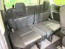３列目シートはもちろん状態良好☆大人でもゆったりと座って頂けますので、大人数でのお出かけもラクラクです♪ご家族で、気の知れた仲間で、ドライブに行くのが楽しみですね♪