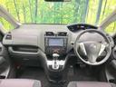 セレナ ハイウェイスター 禁煙車 純正HDDナビ バックモニター フリップダウンモニター 両側パワスラ ETC クルコン HIDヘッド フォグ オートライト スマートキー ドラレコ オートエアコン リアオートエアコン 中古車画像_2