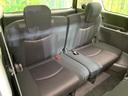 ３列目シートはもちろん状態良好☆大人でもゆったりと座って頂けますので、大人数でのお出かけもラクラクです♪ご家族で、気の知れた仲間で、ドライブに行くのが楽しみですね♪
