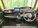 N-BOXカスタム L 禁煙車 純正ナビ 電動スライドドア ホンダセンシング アダプティブクルーズ バックカメラ ETC Bluetooth ドラレコ スマートキー LEDヘッドライト ステアリングスイッチ オートエアコン 中古車画像_2