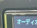 G LEDエディション 禁煙車 モデリスタエアロ 純正9型ナビ バックモニター セーフティセンス レーダークルーズ ETC ドラレコ シートヒーター LEDヘッド フォグ オートライト オートエアコン スマートキー(23枚目)