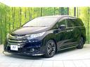 ハイブリッドアブソルート・ホンダセンシンアドバンスＰ　禁煙車　純正ナビ　全方位モニター　フリップダウンモニター　ホンダセンシング　レーダークルーズ　両側パワスラ　ＥＴＣ　オートエアコン　リアオートエアコン　サンシェード　ＬＥＤヘッド　オートライト　フォグ（57枚目）