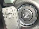 ハイブリッドＧ　届出済未使用車　衝突被害軽減システム　レーダークルーズ　コーナーセンサー　スマートキー　ＬＥＤヘッド　車線逸脱警報　オートライト　オートエアコン（49枚目）