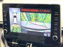 カローラクロス ハイブリッド Z 禁煙車 純正9型ディスプレイ 全方位モニター セーフティセンス レーダークルーズ BSM パワーバックドア シートヒーター オートエアコン LEDヘッド フォグ オートライト スマートキー ETC(4枚目)