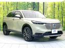 e:HEV Z 禁煙車 純正9型ナビ バックモニター ホンダセンシング レーダークルーズ BSM パワーバックドア シートヒーター ハーフレザーシート ETC LEDヘッド オートライト オートエアコン スマートキー(16枚目)