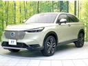 e:HEV Z 禁煙車 純正9型ナビ バックモニター ホンダセンシング レーダークルーズ BSM パワーバックドア シートヒーター ハーフレザーシート ETC LEDヘッド オートライト オートエアコン スマートキー(60枚目)
