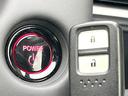 ｅ：ＨＥＶホーム　禁煙車　純正８型ナビ　バックカメラ　ホンダセンシング　レーダークルーズ　ハーフレザーシート　スマートキー　ＬＥＤヘッド　ビルトインＥＴＣ　オートハイビーム　車線逸脱警報　オートライト（55枚目）