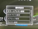 Ｚ　禁煙車　純正ナビ　スマートアシスト　パノラミックビューモニター　レーダークルーズ　シートヒーター　コーナーセンサー　ＥＴＣ　ドラレコ　スマートキー　ＬＥＤヘッドライト　フォグライト（35枚目）