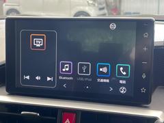 【９インチ純正ディスプレイオーディオ】お手持ちのスマートフォンとの連携で、ナビや音楽再生など各種アプリを使用可能。スマホに近い感覚でお使いいただけます♪ 3