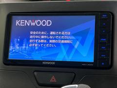 【ナビゲーション】使いやすいナビで目的地までしっかり案内してくれます。各種オーディオ再生機能も充実しており、お車の運転がさらに楽しくなります！！ 3