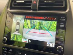 【パノラミックビューモニター】専用のカメラにより、上から見下ろしたような視点で３６０度クルマの周囲を確認することができます☆死角部分も確認しやすく、狭い場所での切り返しや駐車もスムーズに行えます。 5