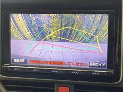 【バックカメラ】駐車時に後方がリアルタイム映像で確認できます。大型商業施設や立体駐車場での駐車時や、夜間のバック時に大活躍！運転スキルに関わらず、今や必須となった装備のひとつです！ 6