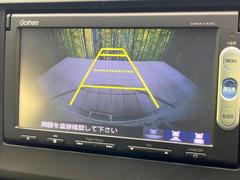 【バックカメラ】駐車時に後方がリアルタイム映像で確認できます。大型商業施設や立体駐車場での駐車時や、夜間のバック時に大活躍！運転スキルに関わらず、今や必須となった装備のひとつです！ 5