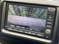 【バックカメラ】駐車時に後方がリアルタイム映像で確認できます。大型商業施設や立体駐車場での駐車時や、夜間のバック時に大活躍！運転スキルに関わらず、今や必須となった装備のひとつです！ 6