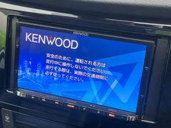 【ナビゲーション】目的地までしっかり案内してくれる使いやすいナビ。Ｂｌｕｅｔｏｏｔｈ接続すればお持ちのスマホやＭＰ３プレイヤーの音楽を再生可能！毎日の運転がさらに楽しくなります！！ 3