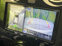 【アラウンドビューモニター】専用のカメラにより、上から見下ろしたような視点で３６０度クルマの周囲を確認することができます☆死角部分も確認しやすく、狭い場所での切り返しや駐車もスムーズに行えます。 5