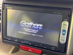 【ナビゲーション】目的地までしっかり案内してくれる使いやすいナビ。Ｂｌｕｅｔｏｏｔｈ接続すればお持ちのスマホやＭＰ３プレイヤーの音楽を再生可能！毎日の運転がさらに楽しくなります！！ 3