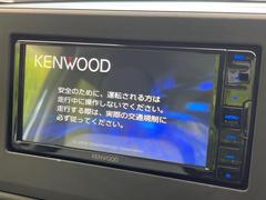 【ナビゲーション】使いやすいナビで目的地までしっかり案内してくれます。各種オーディオ再生機能も充実しており、お車の運転がさらに楽しくなります！！ 4