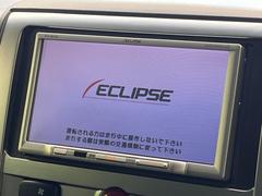 【ナビゲーション】使いやすいナビで目的地までしっかり案内してくれます。各種オーディオ再生機能も充実しており、お車の運転がさらに楽しくなります！！ 3