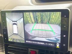 ڥѥΥޥ˥ѤΥˤꡢ夫鸫褦ʻǣ٥ޤμϤǧ뤳ȤǤޤʬǧ䤹Ǥڤ֤֤⥹ࡼ˹Ԥޤ 4