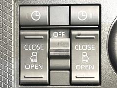 ξ¦ѥ饤ɥɥۥޡȥ䱿žʤΥåǸξ¦饤ɥɥγĤǽưϤƥɥ򳫤ɬפ̵ʤͤǤñ˳ĤǤŬǤ 6