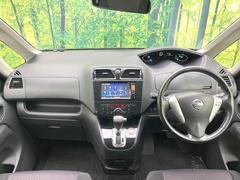 롼߸˿󣳣桪ηŹ᡼ּ鷺ҲΤǡʤ˥ԥåΤ֤ĤϤǤޤϤ䤤碌 2