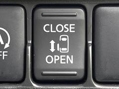 ڥѥ饤ɥɥۥޡȥ䱿žʤΥåǥ饤ɥɥγĤǽưϤƥɥ򳫤ɬפ̵ͤǤ⡢ŤʪäƤ饯˳ĤǤޤ 5