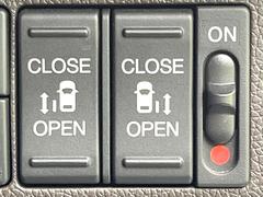 ξ¦ѥ饤ɥɥۥޡȥ䱿žʤΥåǸξ¦饤ɥɥγĤǽưϤƥɥ򳫤ɬפ̵ʤͤǤñ˳ĤǤŬǤ 6