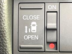 ξ¦ѥ饤ɥɥۥޡȥ䱿žʤΥåǸξ¦饤ɥɥγĤǽưϤƥɥ򳫤ɬפ̵ʤͤǤñ˳ĤǤŬǤ 6