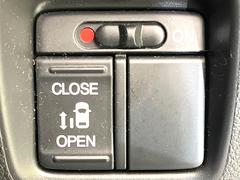 ڥѥ饤ɥɥۥޡȥ䱿žʤΥåǥ饤ɥɥγĤǽưϤƥɥ򳫤ɬפ̵ͤǤ⡢ŤʪäƤ饯˳ĤǤޤ 5