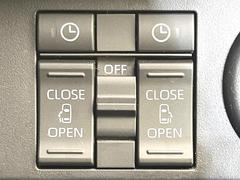 ξ¦ѥ饤ɥɥۥޡȥ䱿žʤΥåǸξ¦饤ɥɥγĤǽưϤƥɥ򳫤ɬפ̵ʤͤǤñ˳ĤǤŬǤ 7