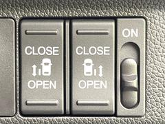 ξ¦ѥ饤ɥɥۥޡȥ䱿žʤΥåǸξ¦饤ɥɥγĤǽưϤƥɥ򳫤ɬפ̵ʤͤǤñ˳ĤǤŬǤ 5