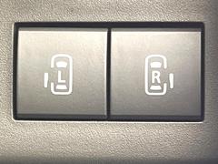 ξ¦ѥ饤ɥɥۥޡȥ䱿žʤΥåǸξ¦饤ɥɥγĤǽưϤƥɥ򳫤ɬפ̵ʤͤǤñ˳ĤǤŬǤ 5